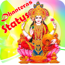 Dhanteras Wishes And Quotes 2018 APK
