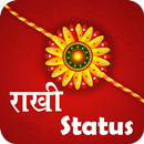 Raksha Bandhan Status 2018 APK