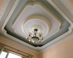 Home Ceiling Design پوسٹر