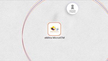 eMitra MicroATM capture d'écran 3