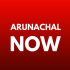 Arunachal Now icône
