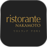 リストランテ ナカモト simgesi