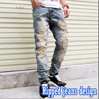 ripped jeans design poster