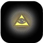 Pineal Gland / Third Eye Activation ไอคอน