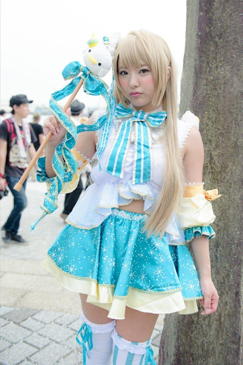 コスプレ画像集 Cver3 無料エロ可愛い美女写真集 For Android Apk Download コスプレ画像集 Cver3 無料エロ可愛い美女写真集 For Android Apk Download