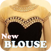 APK Pretty Blouse