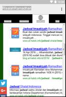 برنامه‌نما Risalah Ramadhan عکس از صفحه