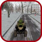 ATV Quad Simulator (atv games) icon