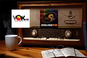 Radio Sabah FM скриншот 1