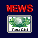 Tzu Chi News APK