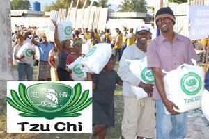 Tzu Chi News স্ক্রিনশট 1