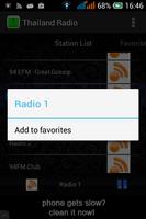 Thailand Radio Station स्क्रीनशॉट 1