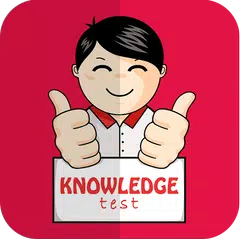 General Knowledge Quiz アプリダウンロード