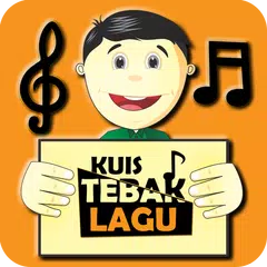 Kuis Tebak Lagu アプリダウンロード