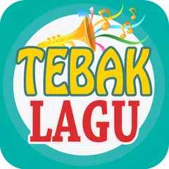 Kuis Tebak Lagu Populer アプリダウンロード