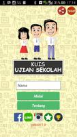 Kuis Ujian Sekolah capture d'écran 1