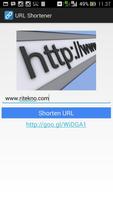 URL Shortener 스크린샷 1