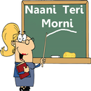 Nani Teri Morni Hindi Poem APK