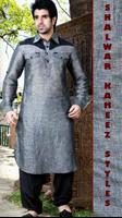 Kurta Pajama For Man 海报