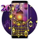 Ramadan, Chủ đề bàn phím kỳ nghỉ Hồi giáo APK