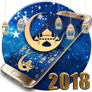 Ramadan Fasting Keyboard Thème 2018 APK