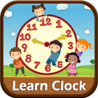 Kids Learn Analog Clock 圖標