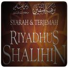 Riyadhus Shalihin Terjemahan ไอคอน