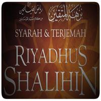 Riyadhus Shalihin Terjemahan ポスター