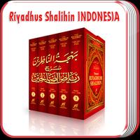 Riyadhus Shalihin INDONESIA اسکرین شاٹ 1