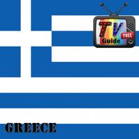 Greece TV GUIDE Affiche
