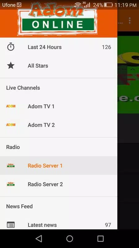Adom FM 106.3 APK for Android Download
