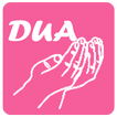 Dua -  learn how to supplicate