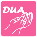Dua -  learn how to supplicate APK