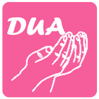 Dua -  learn how to supplicate icon