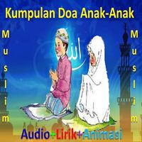 kumpulan doa anak-anak muslim poster