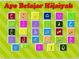 2 Schermata Belajar Anak Huruf Hijaiyah