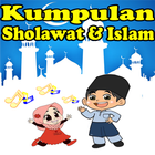 Lagu Anak Muslim & Sholawat Anak Offline 圖標