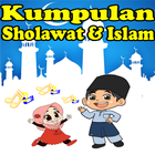 Lagu Anak Muslim & Sholawat Anak Offline 图标