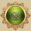 Murottal & Mushaf Al Quran
