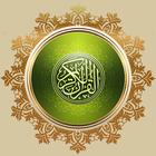 Murottal & Mushaf Al Quran icône
