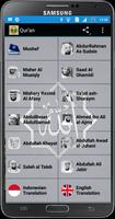 Murottal & Mushaf Al Quran 海报