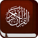 Murottal & Mushaf Full APK