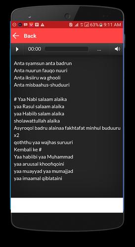 Lagu Sholawat Rizal Vertizone Lirik For Android Apk Download