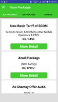 Ajk Scom Packages Screenshot 1