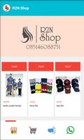 R2N Shop 스크린샷 1