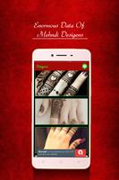 3 Schermata Mehndi Designs 2018