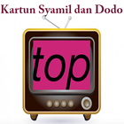 Kartun Syamil dan Dodo أيقونة