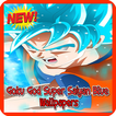 Goku God Super Saiyan Blue Wallpapers