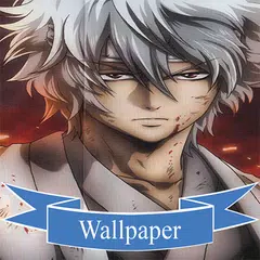 Gintama Wallpaper APK Herunterladen