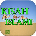 Kisah Islami أيقونة